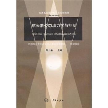 �������ˑB(t��i)�����W(xu��)�c����