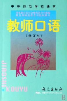 �̎����Z(y��)