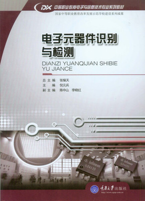 ���Ԫ�����R�e�c�z�y