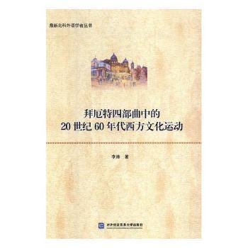 �ݶ����Ĳ����е�20���o(j��)60��������Ļ��\(y��n)��