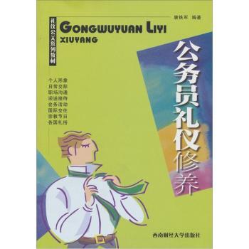 ���ՆT�Y�x���B(y��ng)