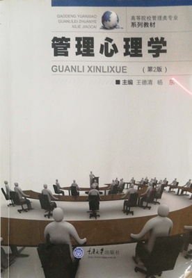 ��������W(xu��)(��2��)