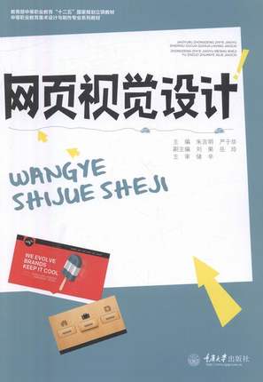 �W(w��ng)�ҕ�X�O(sh��)Ӌ(j��)