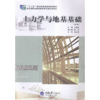 �����W(xu��)�c�ػ����A(ch��)����4�棩