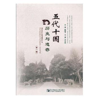 ���ʮ���vʷ�c�z��