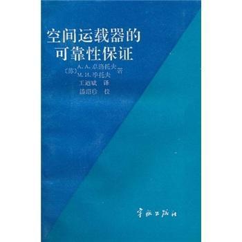 ���g�\(y��n)�d���Ŀɿ��Ա��C