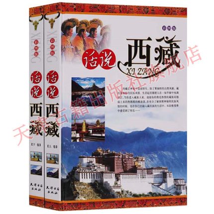 Ԓ(hu��)�f(shu��)���أ���2��(c��)��