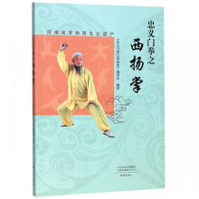 ���x�T(m��n)ȭ֮���P(y��ng)��