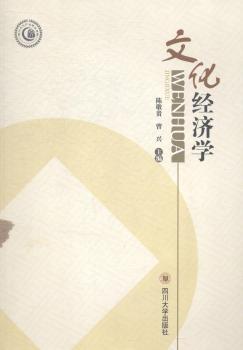 �Ļ���(j��ng)��(j��)�W(xu��)