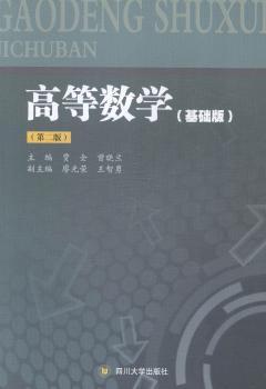 �ߵȔ�(sh��)�W(xu��)