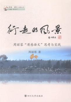 ���ߵ��L(f��ng)���������ء��|(zh��)���Z(y��)�ġ�˼���c��(sh��)�`