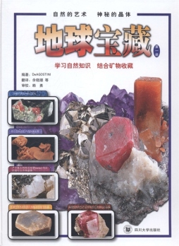 ���򌚲أ� ��һ��