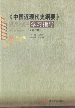 ���Ї�(gu��)���F(xi��n)��ʷ�VҪ���W(xu��)��(x��)ָ��(d��o)