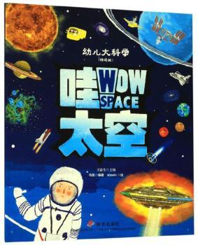 ����̫��