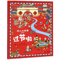 �^��(ji��)��