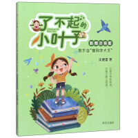 �Ҳ���(d��ng)���e(cu��)�e�ִ�����