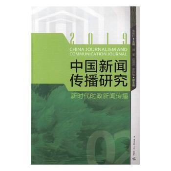 �Ї��������о�:2019 �r(sh��)���r(sh��)��������