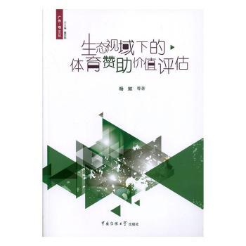 ���B(t��i)ҕ���µ��w��ٝ���rֵ�u��