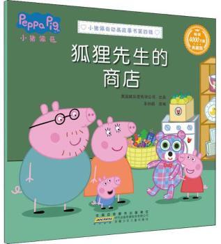 ��؂�������̵�