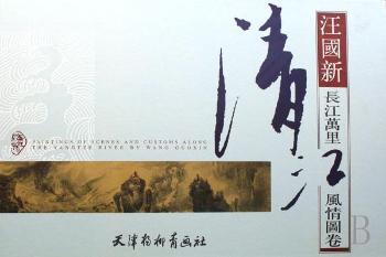 ������L���f���彭�L(f��ng)��D��