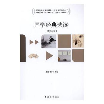 ��(gu��)�W(xu��)��(j��ng)���x�x