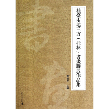 ���_(t��i)�ɵ�����(����)����(li��n)չ��Ʒ��