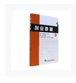 ��(chu��ng)�I(y��)���A(ch��)