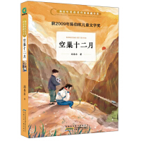 �ճ�ʮ����/ꐲ�����(ji��ng)�@��(ji��ng)���ҵ�ؕ�ϵ