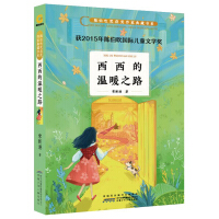 �����Ĝ�ů֮·/ꐲ�����(ji��ng)�@��(ji��ng)���ҵ�ؕ�ϵ