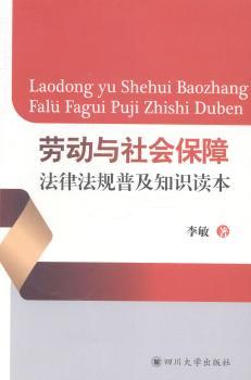 �ڄ��c������Ϸ��ɷ�Ҏ(gu��)�ռ�֪�R�x��