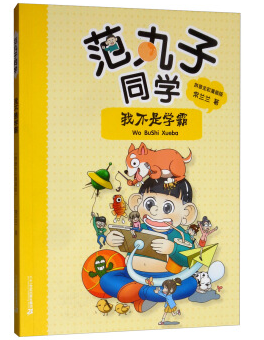 �Ҳ��ǌW(xu��)��