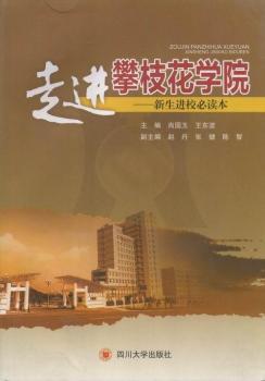 ���M(j��n)��֦���W(xu��)Ժ���������M(j��n)У���x��