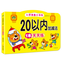 20��?x��n)?n��i)�Ӝp��1�����쾚