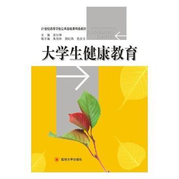 ��W(xu��)����������