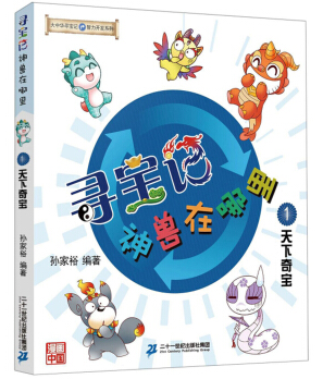 ����ӛ��F������.1�������挚