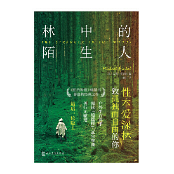 ���е�İ���ˣ����һλ�[ʿ