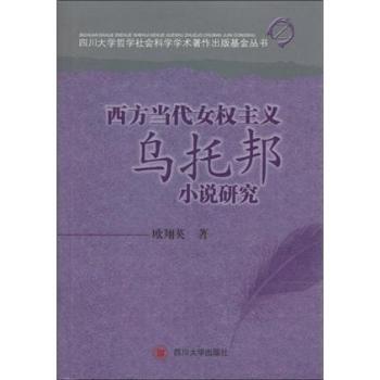 ������(d��ng)��Ů��(qu��n)���x���а�С�f�о�