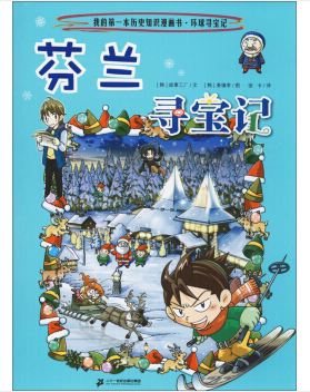 ���m����ӛ