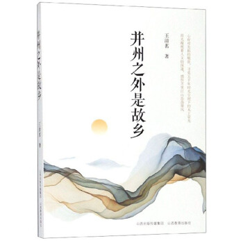 ����֮���ǹ��l(xi��ng)