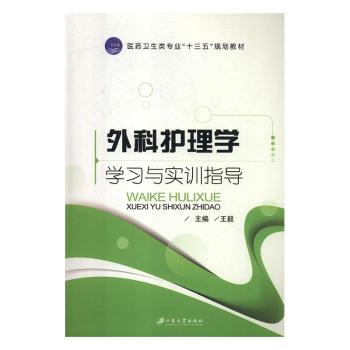 ����o��W�W���c��Ӗָ��