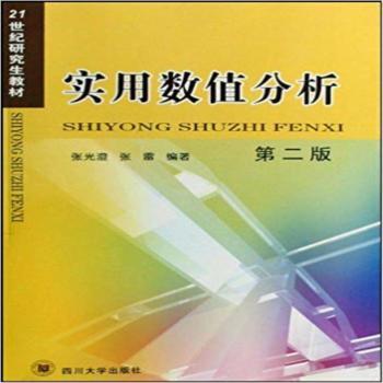 ��(sh��)�Ô�(sh��)ֵ����