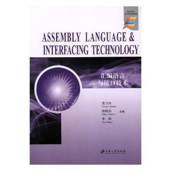 �R���Z(y��)���c�ӿڼ��g(sh��)