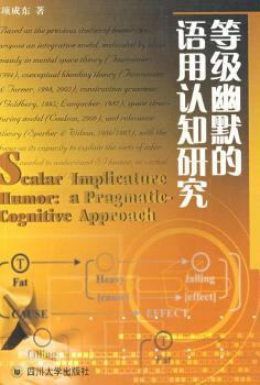 �ȼ���Ĭ���Z���J(r��n)֪�о�