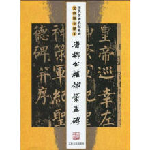 �����������܊�� 