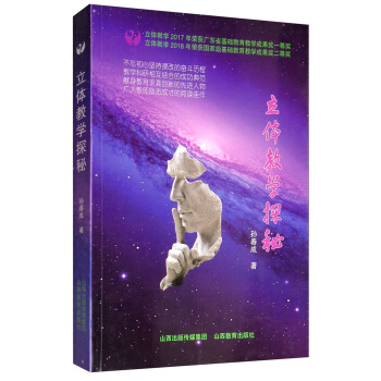 ���w�̌W(xu��)̽��