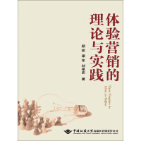 �w�(y��n)�I�N����Փ�c��(sh��)�`