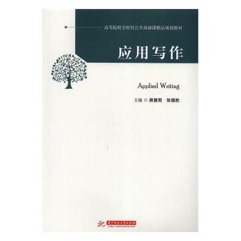 ���Ì���