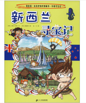 �����m����ӛ