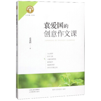 Ԭ�ۇ��Ą�(chu��ng)�������n