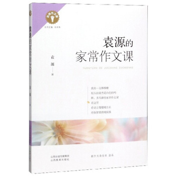 ԬԴ�ļҳ������n